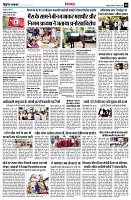 Page8
