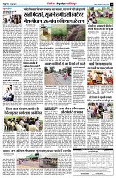 Page10