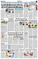 Page11
