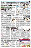 Page13