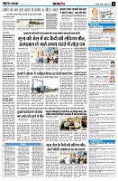 Page14