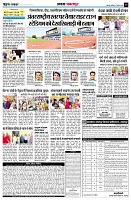 Page15