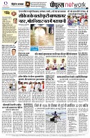 Page16