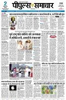 Page1