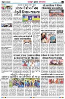 Page2