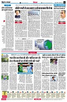 Page4