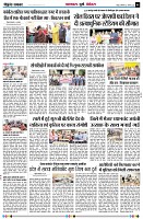 Page6