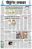 page1