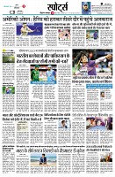 page12