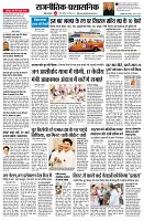 Page2