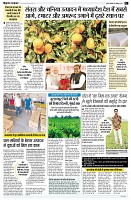 Page4