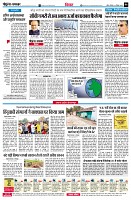 Page6