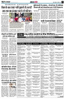 Page9