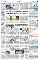 page11