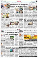 page14