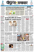 Page1