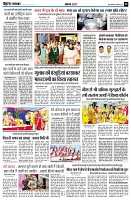 Page8