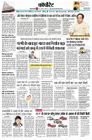 Page12