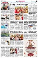 page8