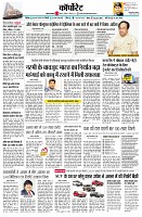 page13