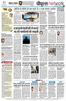 page16