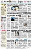 Page14