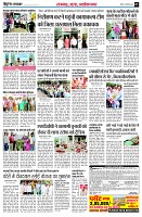 page7