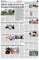page5