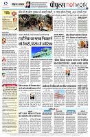 page10