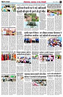 page4