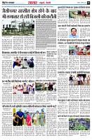 page5