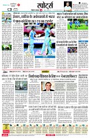 page9