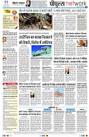 page10