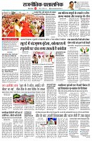 page2