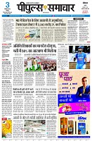 page1