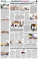 Page4