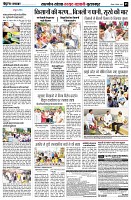 Page5