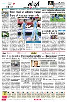 Page6