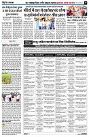 Page7