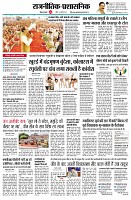Page2