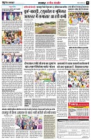 Page8