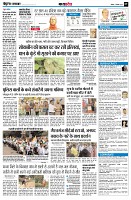 Page9