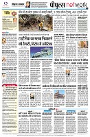 Page10