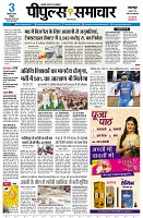Page1