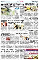 Page2
