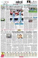 Page4