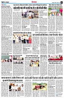 Page6