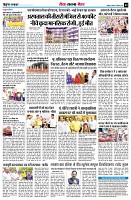 Page9