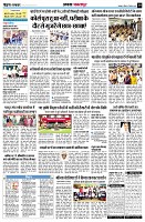 Page10