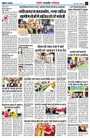 Page11